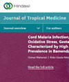 Journal of Tropical Medicine杂志封面